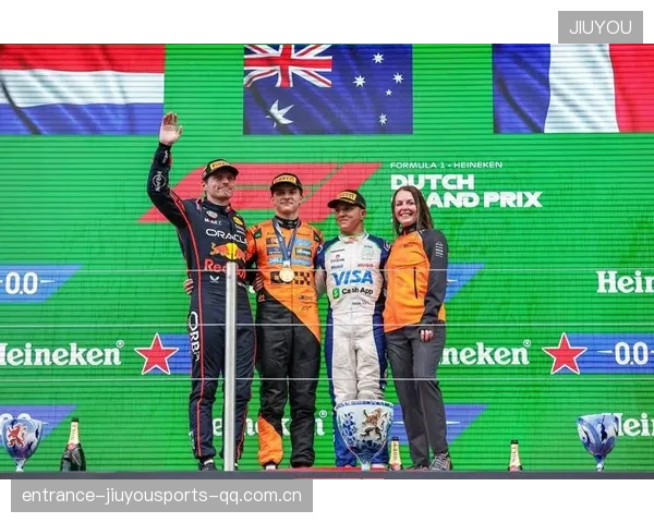 F1赛事合作高校科研项目推动赛车技术创新